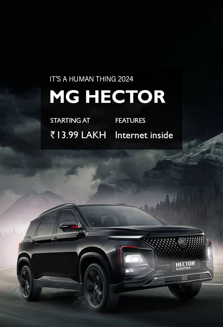 mg hector price in secunderabad